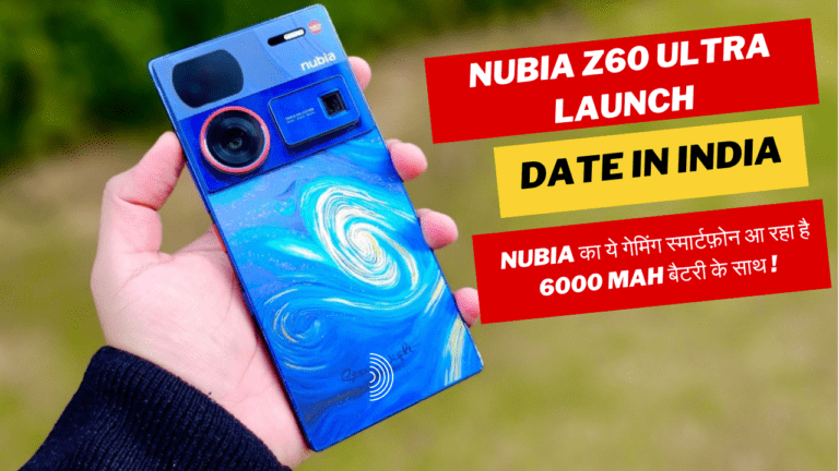 Nubia Z60 Ultra Launch Date in India