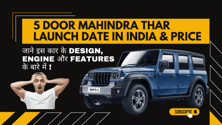 5 Door Mahindra Thar Launch Date In India