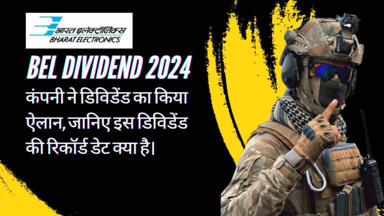 BEL Dividend 2024