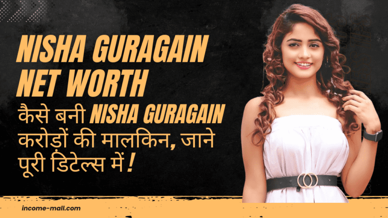 Nisha Guragain Net Worth