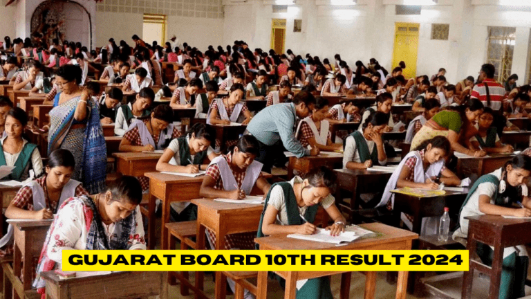 Gujarat Board 10th Result 2024