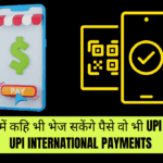 UPI International Payments