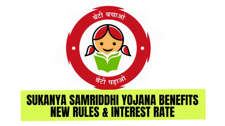 Sukanya Samriddhi Yojana New interest Rate