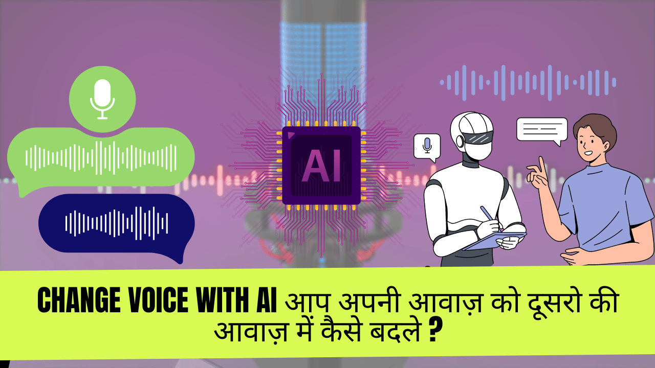 Change Voice With AI