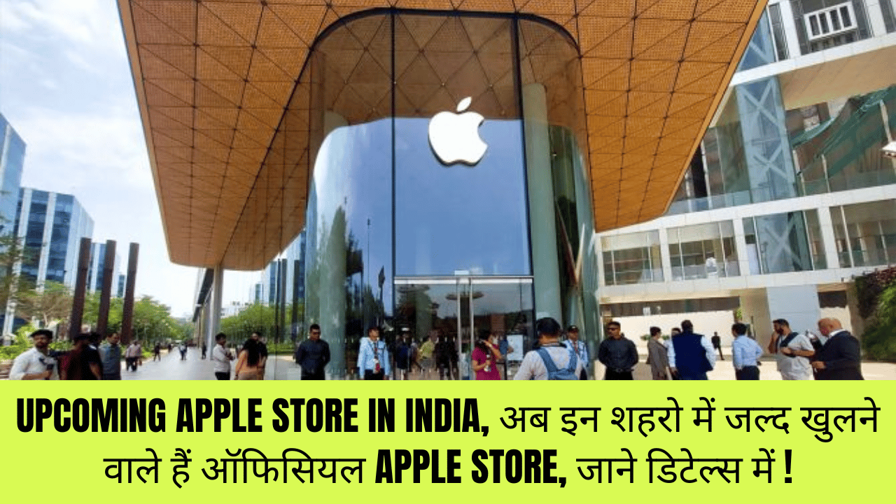 Upcoming Apple Store in India