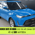 Kia Syros SUV Launch Date in India