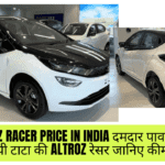 Tata Altroz Racer Price In India