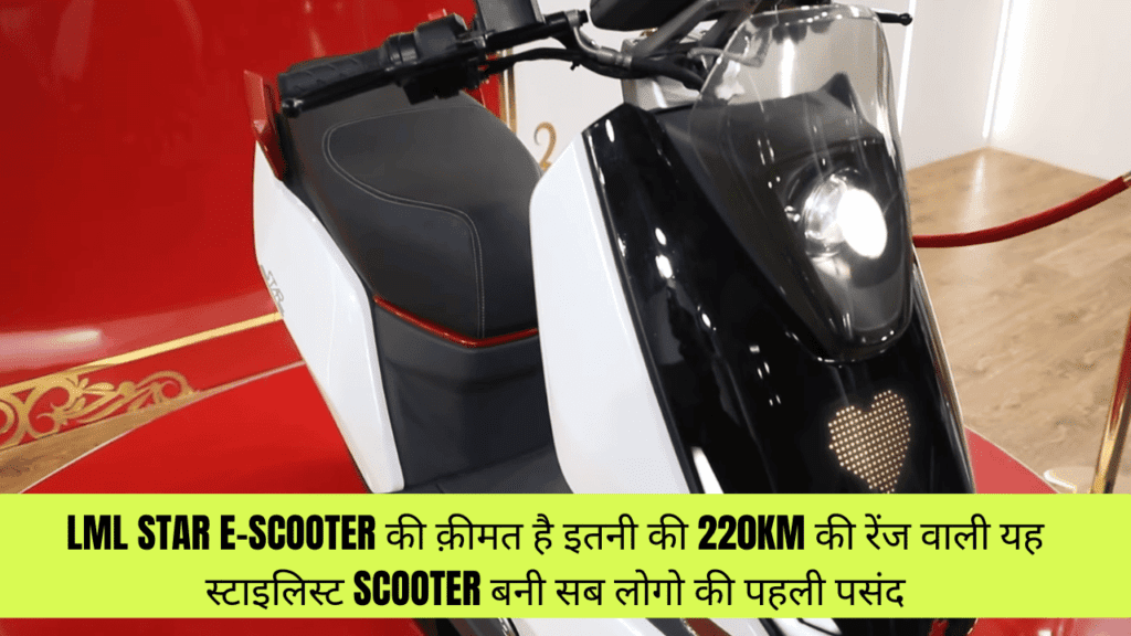 LML Star E-Scooter