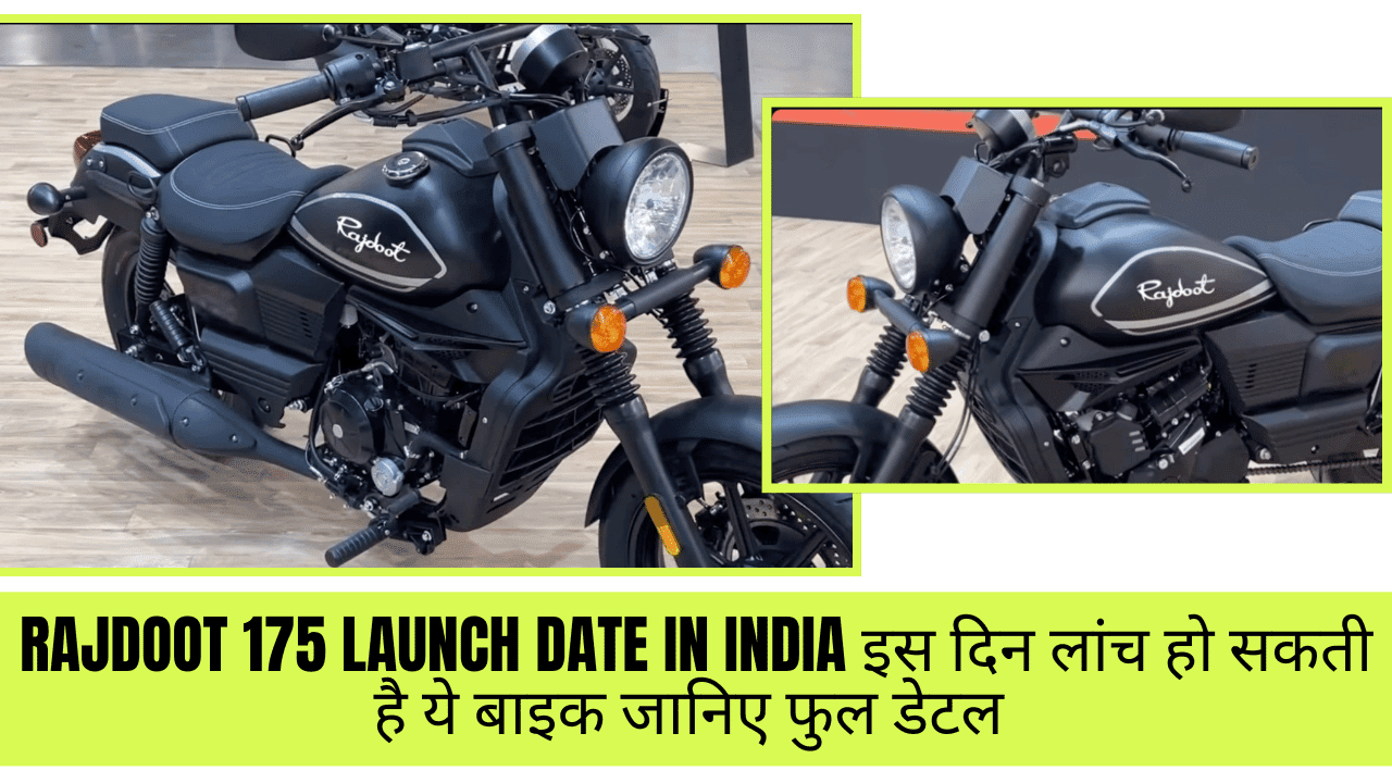 Rajdoot 175 Launch Date in India