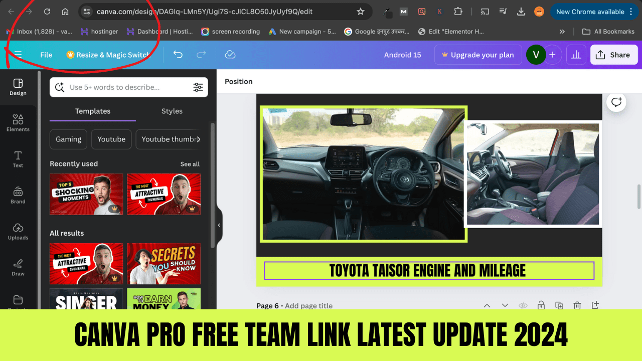 Canva Pro Free Team Link 