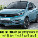 2024 Tata Tiago EV