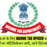 Income Tax Officer Bharti 2024