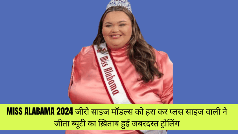 Miss Alabama 2024
