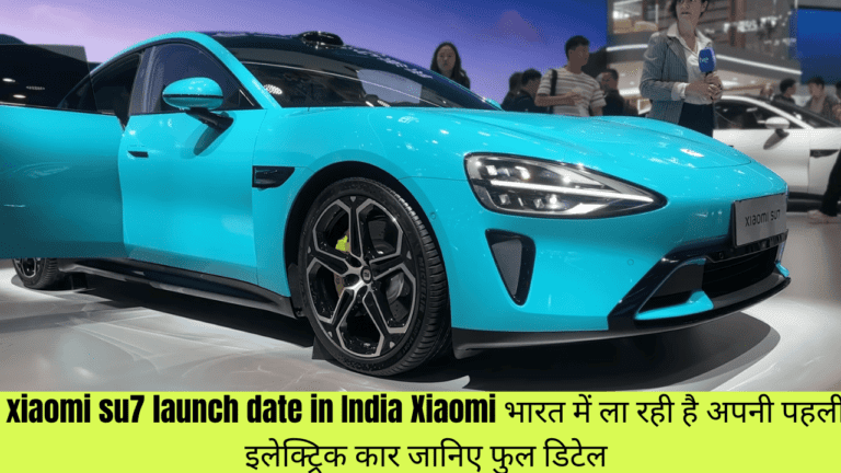 xiaomi su7 launch date in India