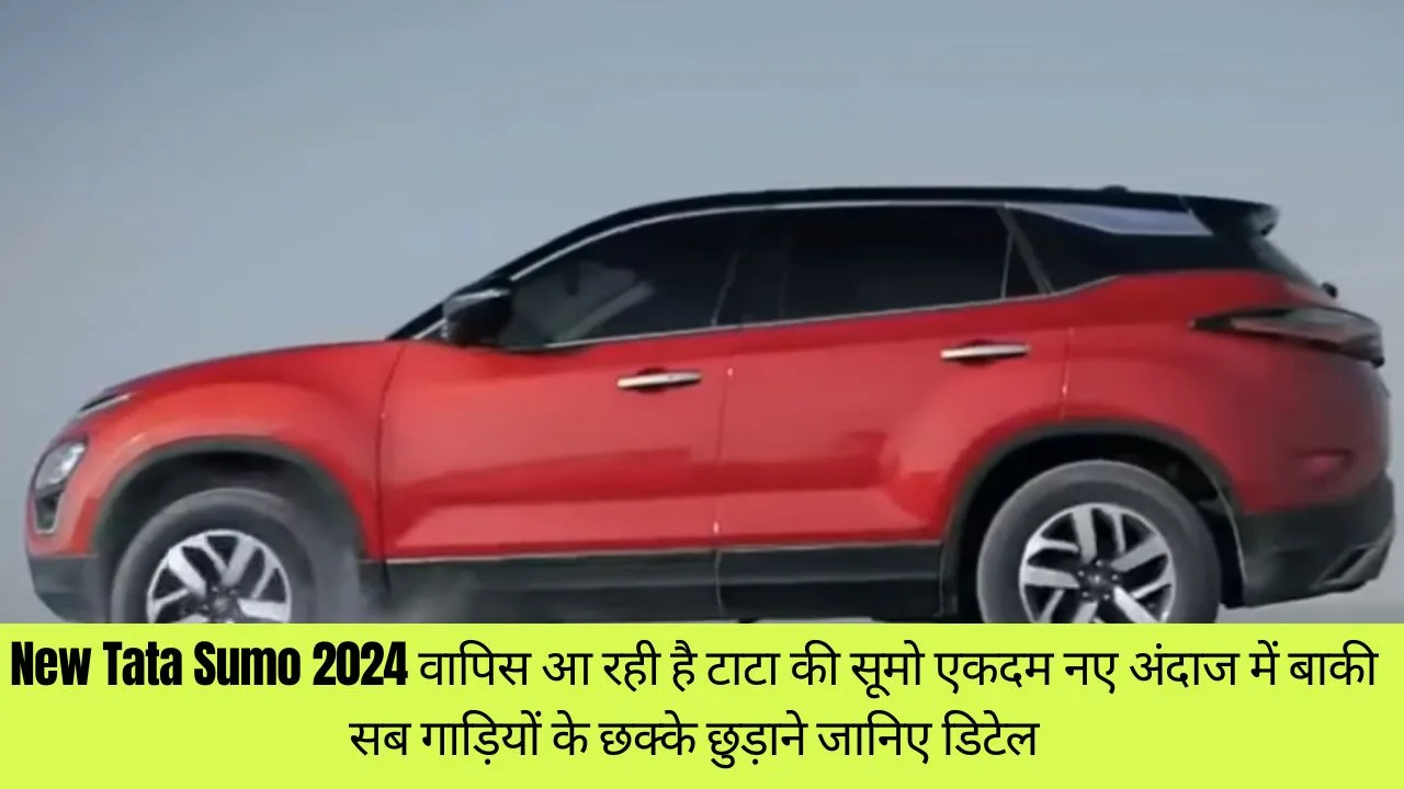 New Tata Sumo 2024