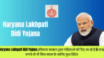 Haryana Lakhpati Didi Yojana