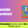 CISF Constable 1130 Recruitment