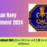 Indian Navy Recruitment 2024