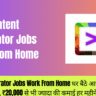 Content Moderator Jobs Work From Home