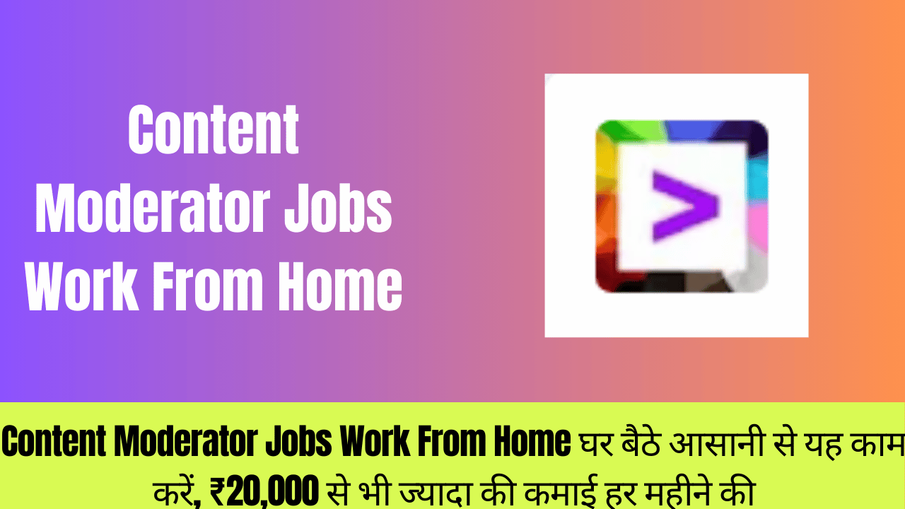 Content Moderator Jobs Work From Home