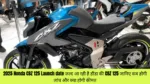 2025 Honda CBZ 125 Launch date