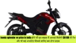 honda splendor ev price in india